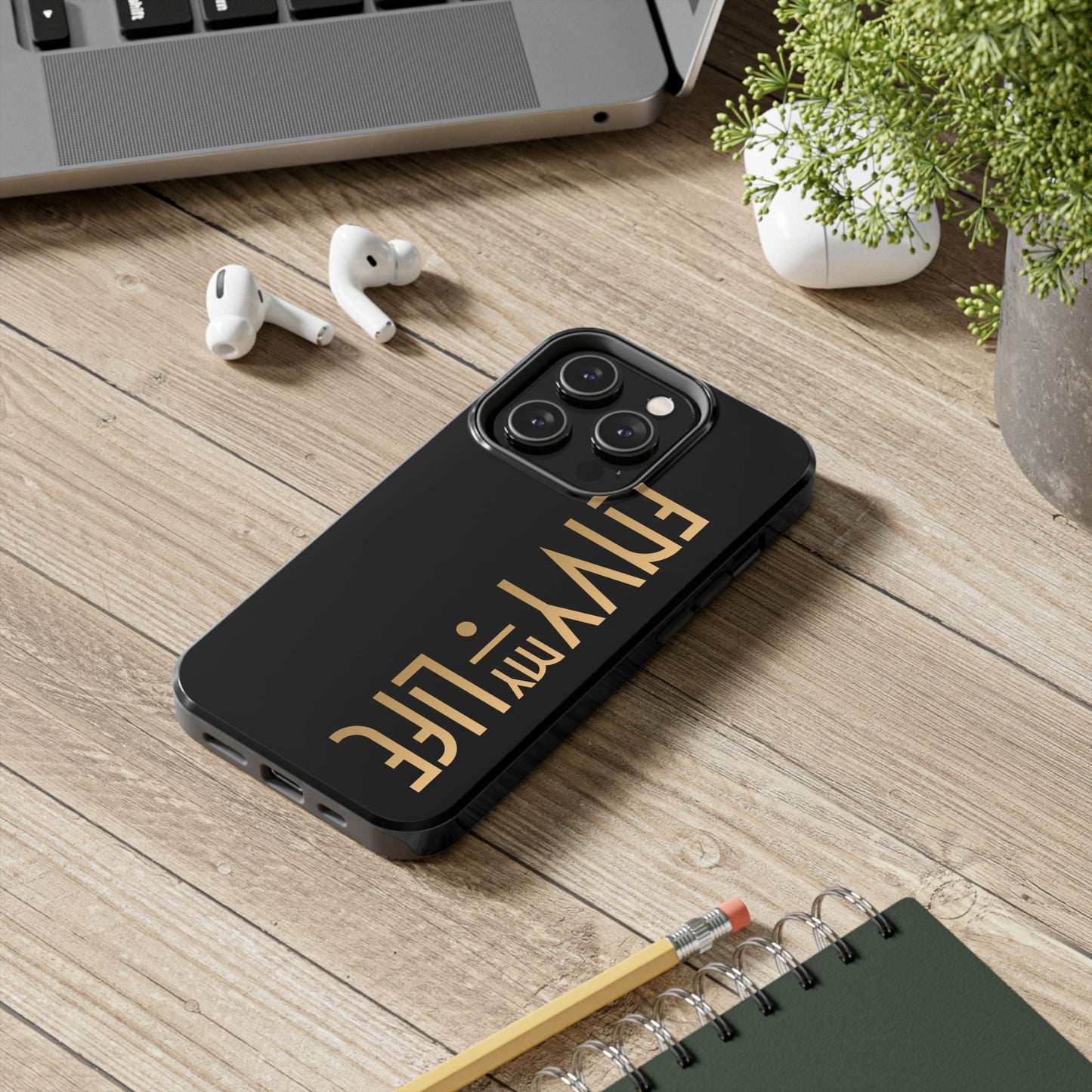 Mobile Armour in Caviar