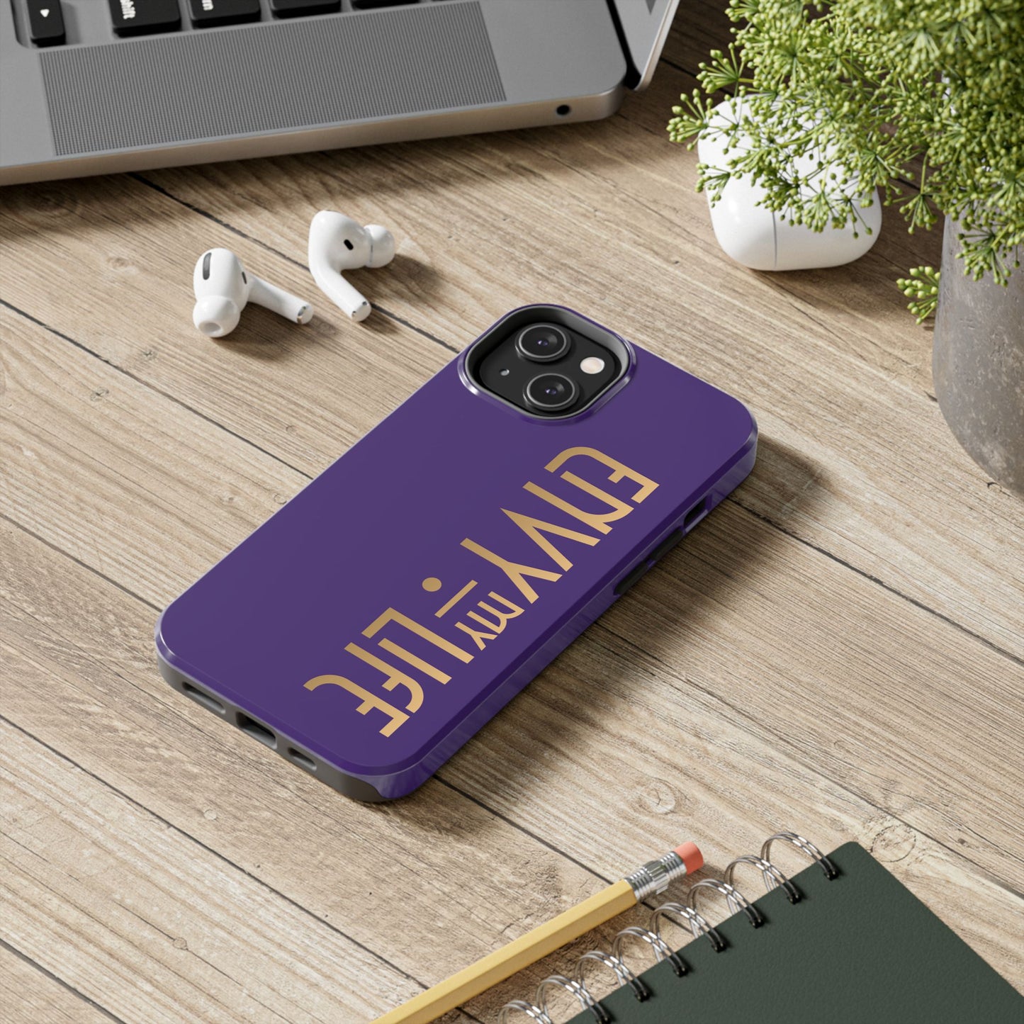 Mobile Armour in Envy Berry