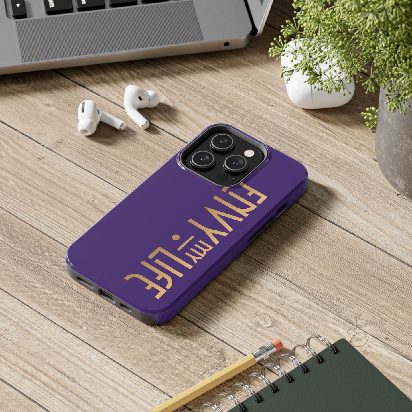 Mobile Armour in Envy Berry