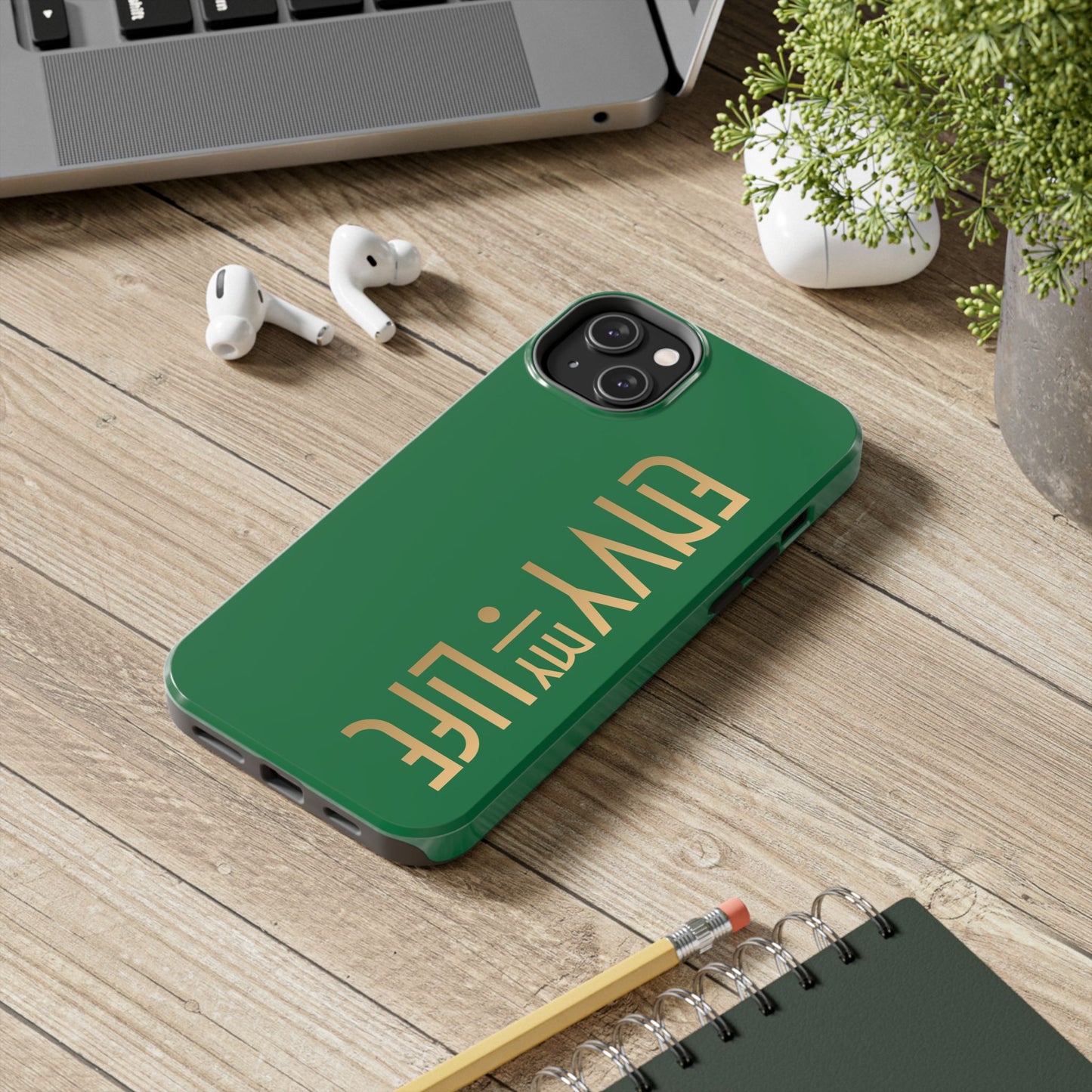 Mobile Armour in Arsenic Green
