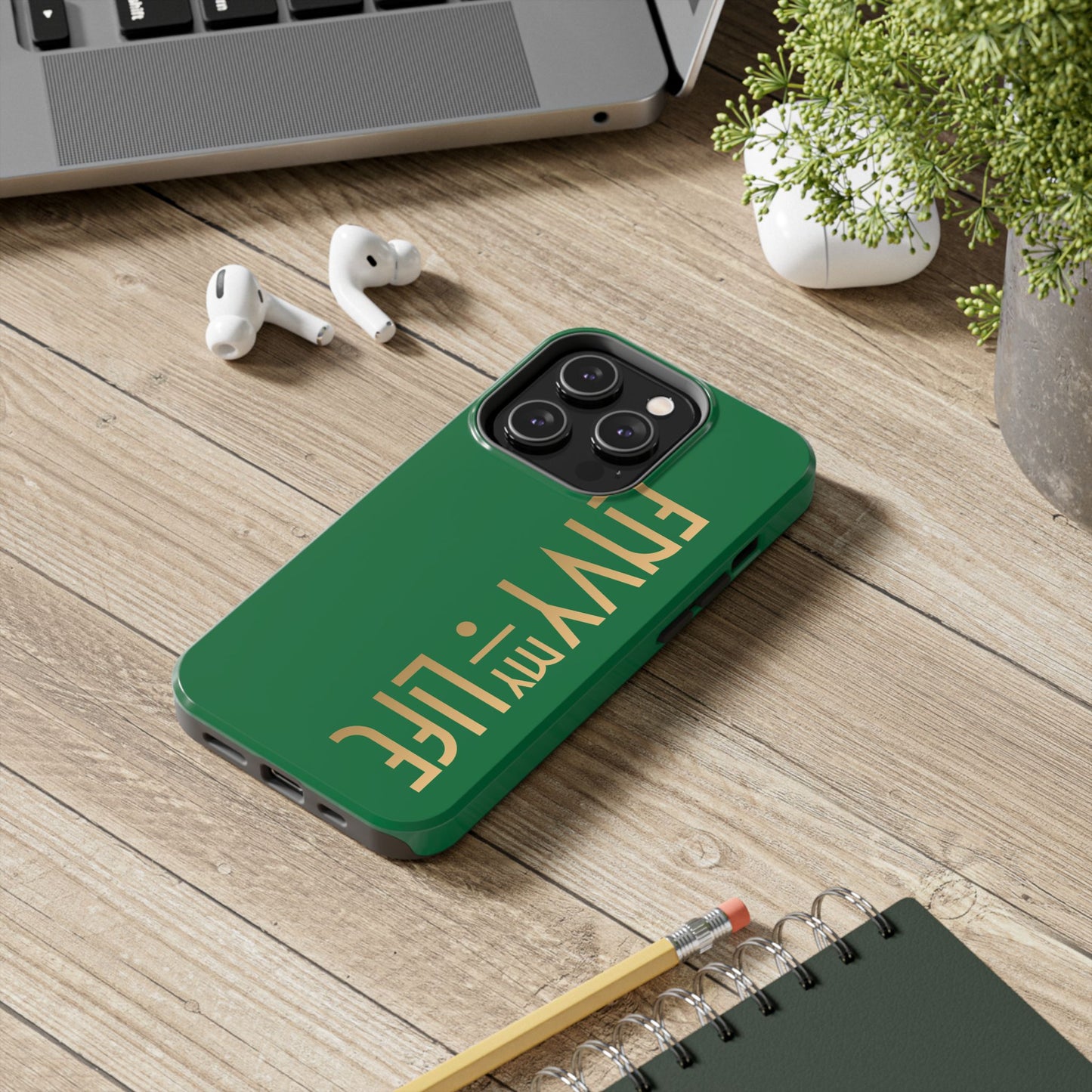 Mobile Armour in Arsenic Green
